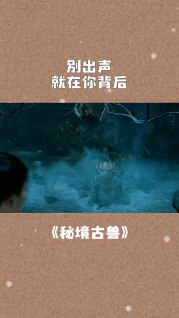 小型的足球赛