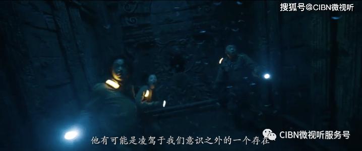 曲靖市机关事务管理局工作人员张艺腾接受审查调查