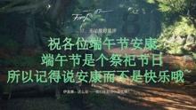 汽车华容道