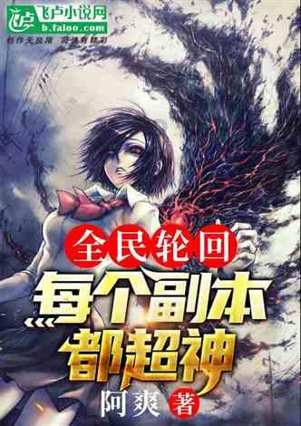 AI数字人服务接近于真人，AI数字人一体机提升自助式人机交互服务