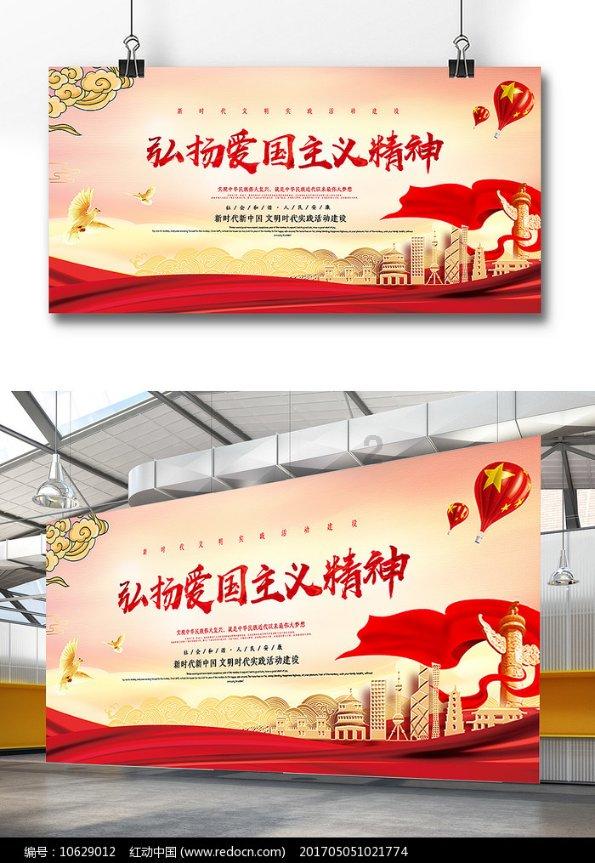 救援帅气王子