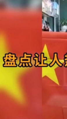 安信国际：维持兖煤澳大利亚“买入”评级 目标价33.37港元